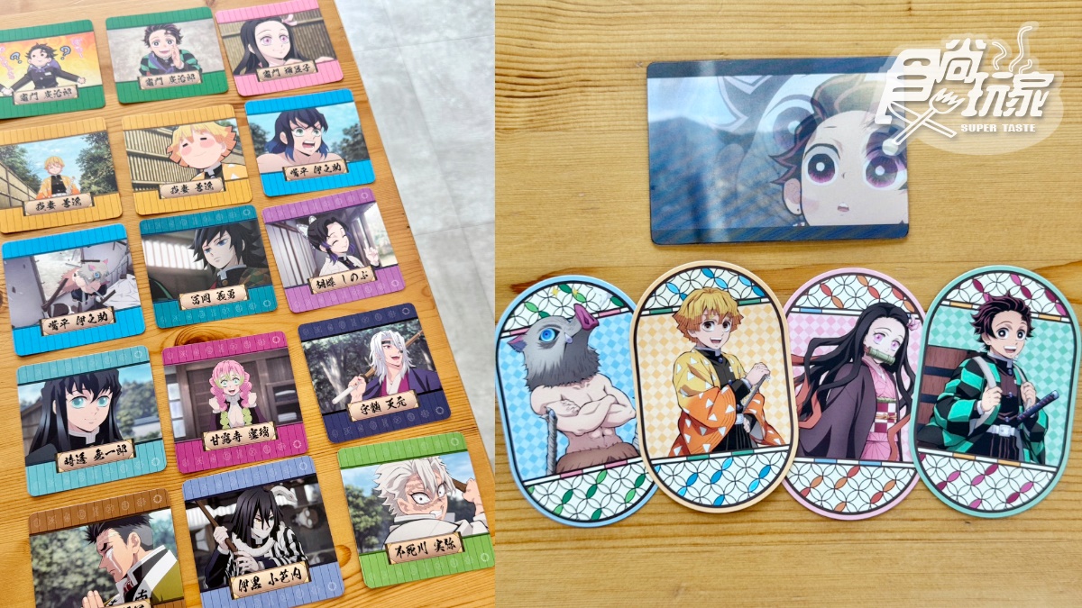 《鬼滅之刃》咖啡廳衝朝聖!劇照牆立牌免費拍,野豬頭米飯、送特典卡6亮點 《鬼滅之刃》咖啡廳衝朝聖!劇照牆立牌免費拍,野豬頭米飯、送特典卡6亮點