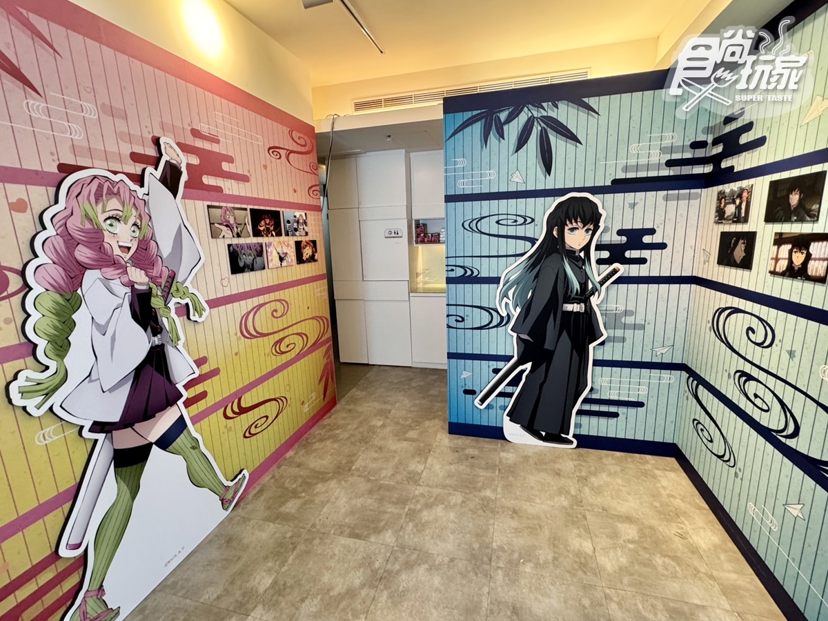 《鬼滅之刃》咖啡廳衝朝聖!劇照牆立牌免費拍,野豬頭米飯、送特典卡6亮點 《鬼滅之刃》咖啡廳衝朝聖!劇照牆立牌免費拍,野豬頭米飯、送特典卡6亮點