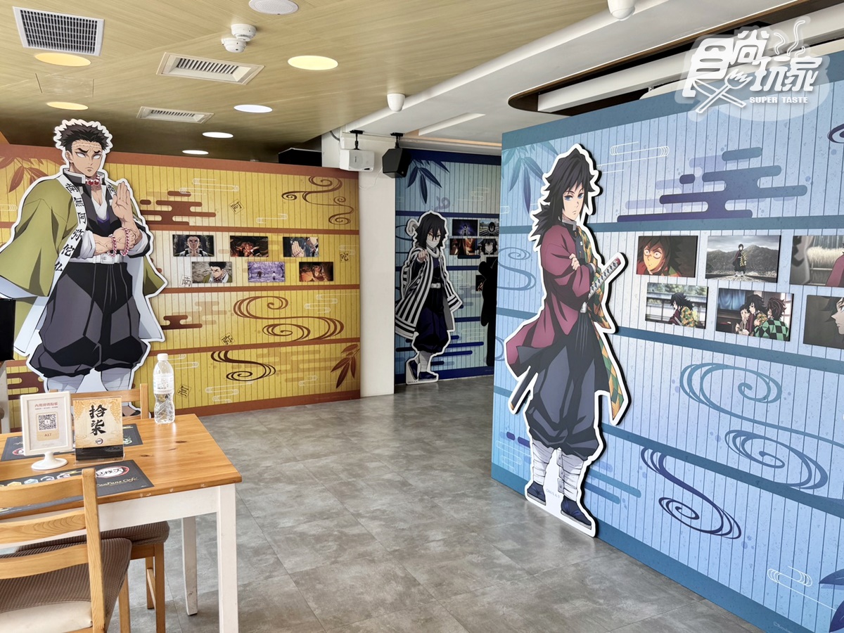 《鬼滅之刃》咖啡廳衝朝聖!劇照牆立牌免費拍,野豬頭米飯、送特典卡6亮點 《鬼滅之刃》咖啡廳衝朝聖!劇照牆立牌免費拍,野豬頭米飯、送特典卡6亮點