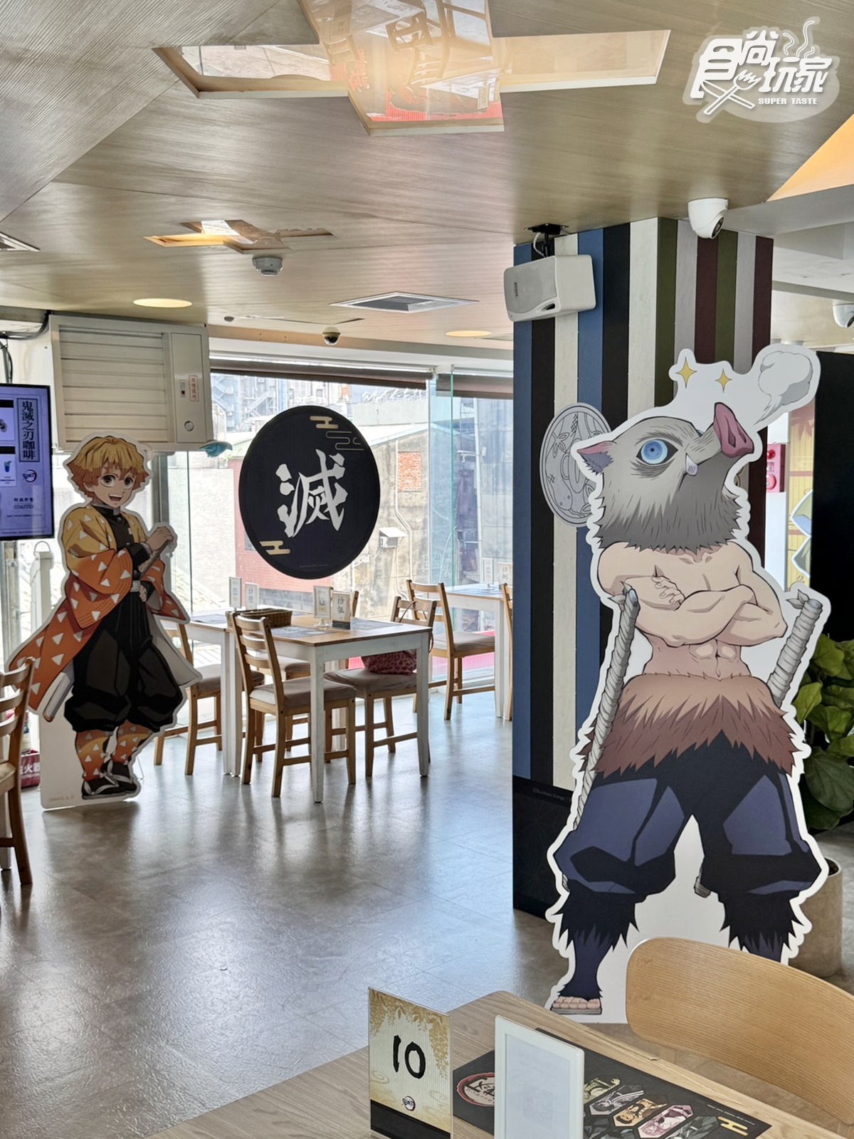 《鬼滅之刃》咖啡廳衝朝聖!劇照牆立牌免費拍,野豬頭米飯、送特典卡6亮點 《鬼滅之刃》咖啡廳衝朝聖!劇照牆立牌免費拍,野豬頭米飯、送特典卡6亮點