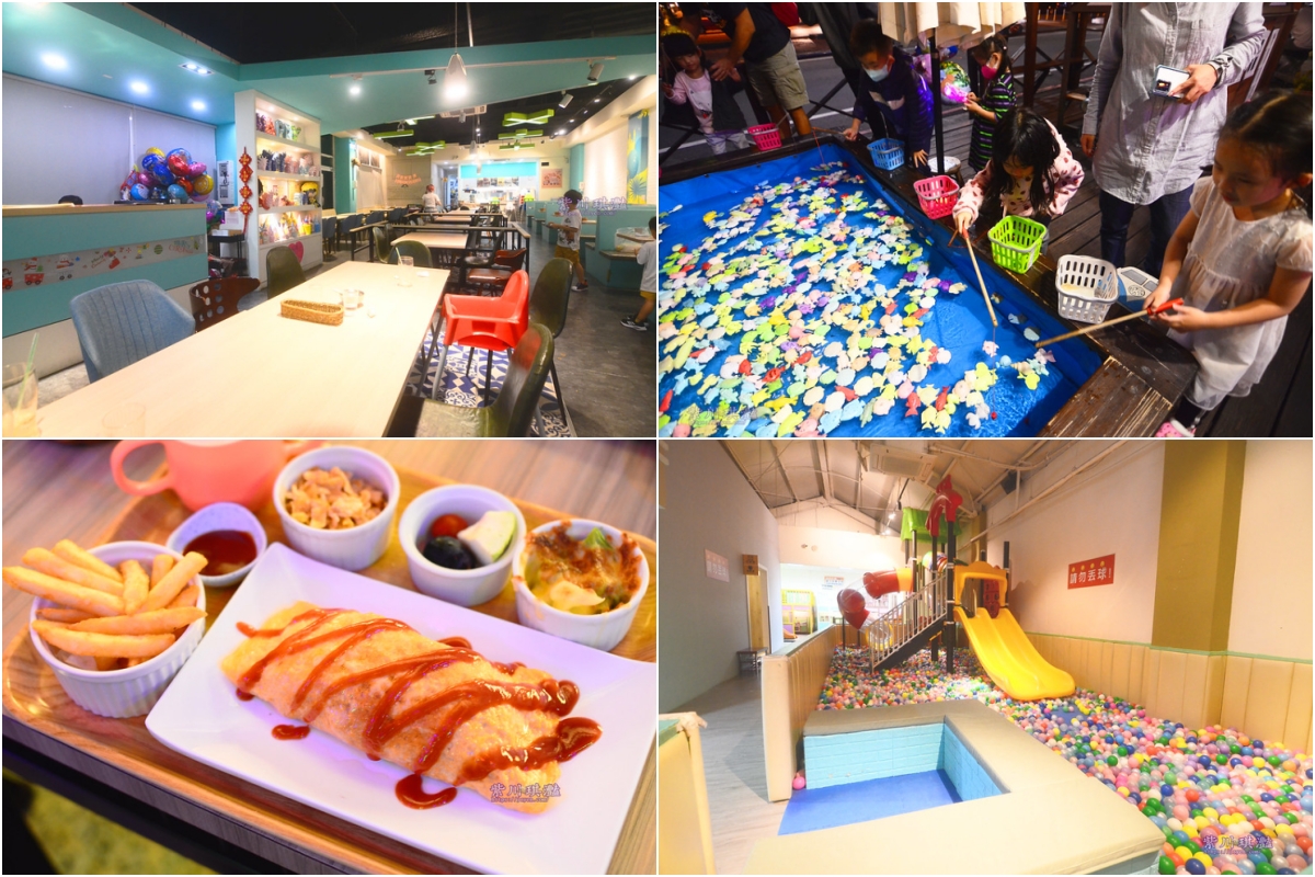 高雄親子餐廳推薦：孟菲斯美式親子餐廳