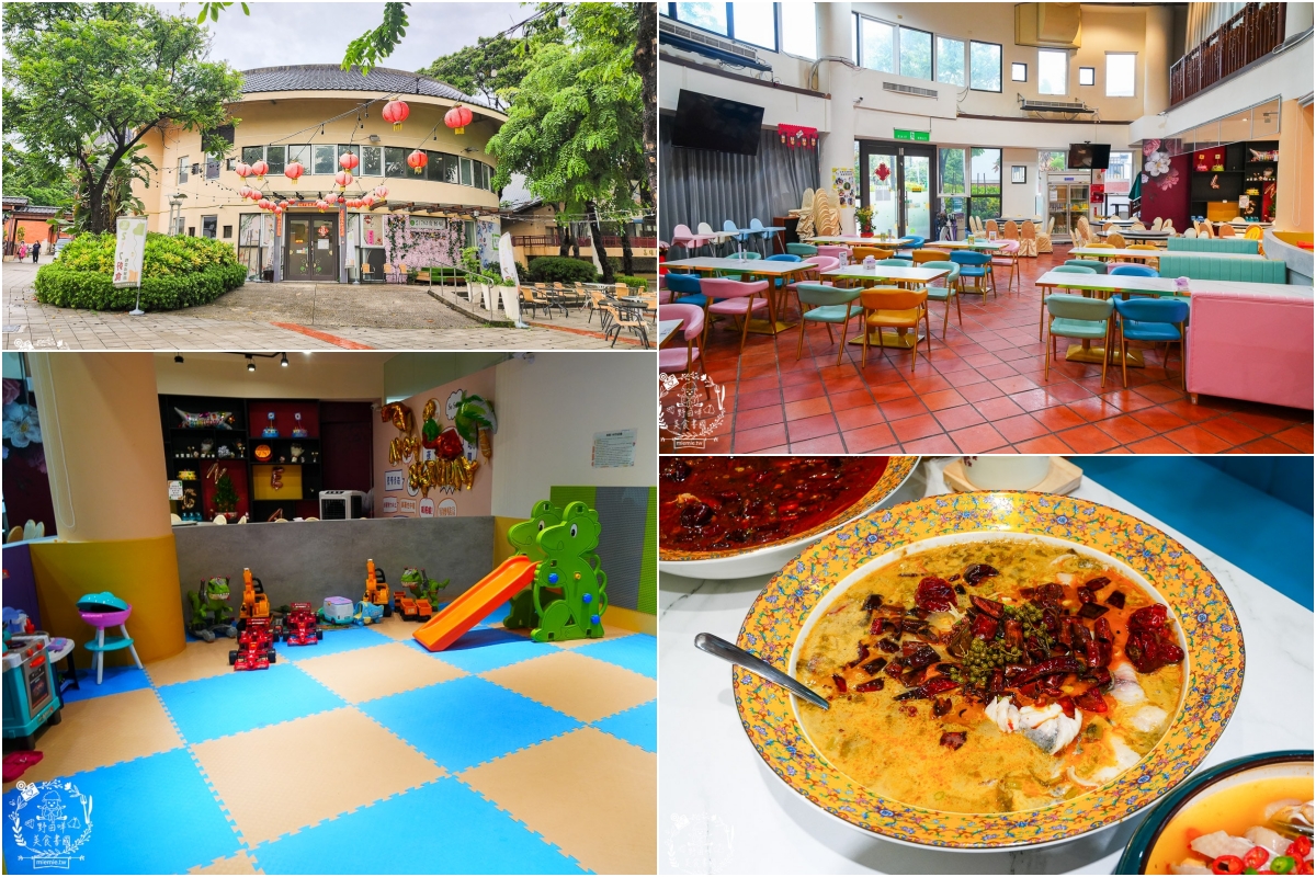 高雄親子餐廳推薦：217好食複合式餐廳