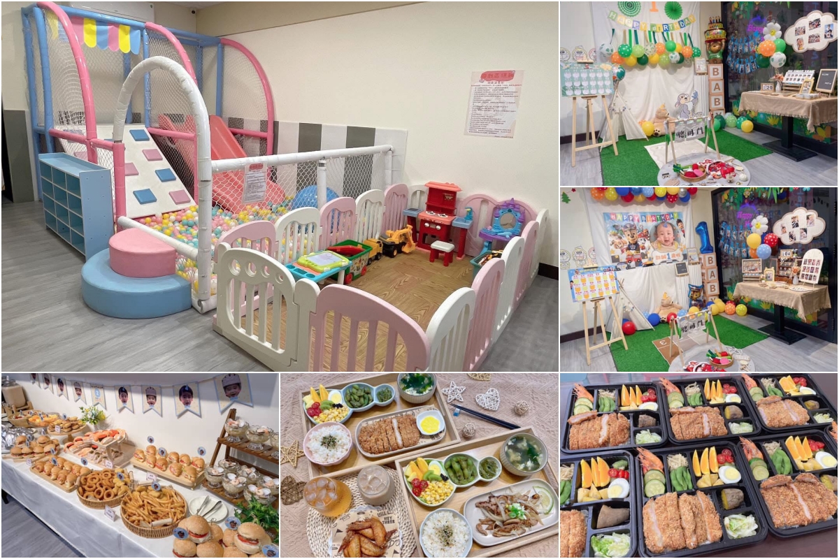 高雄親子餐廳推薦：Happy Mama 親子餐廳