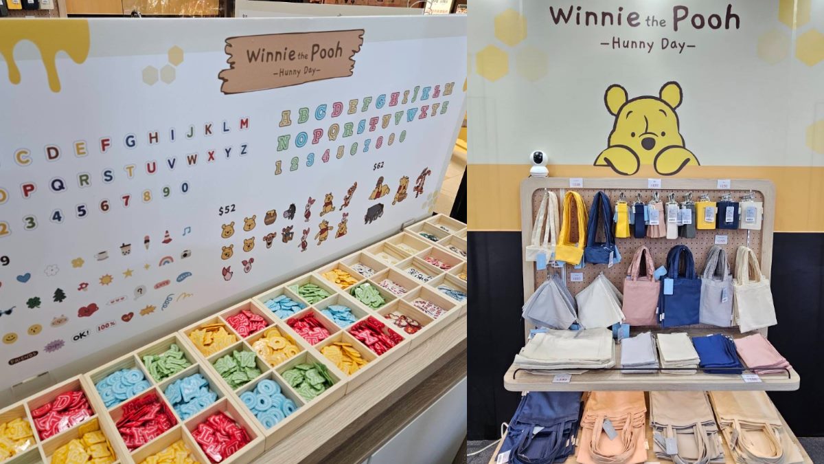 走進維尼童話森林！免費打卡軟萌小熊維尼，獨家周邊＋刺繡DIY首度曝光
