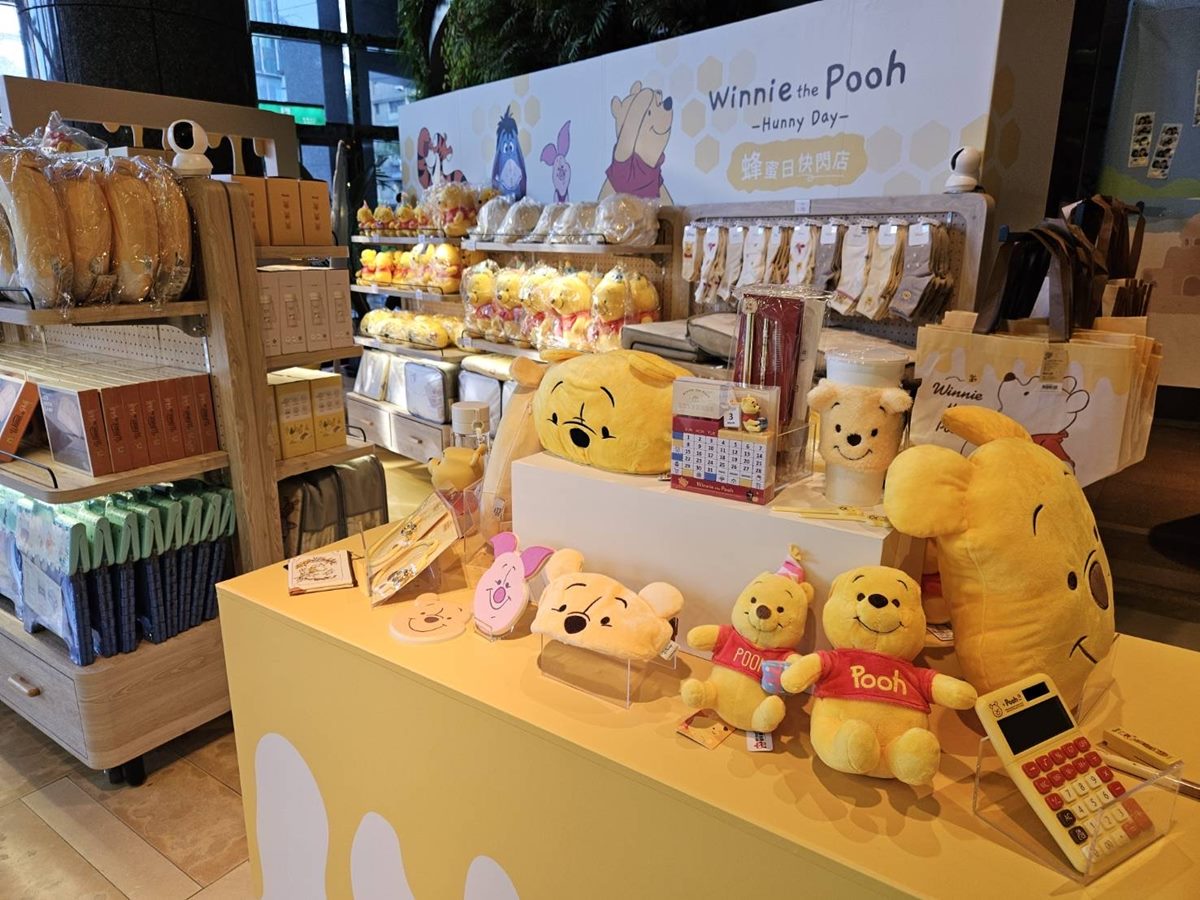 走進維尼童話森林！免費打卡軟萌小熊維尼，獨家周邊＋刺繡DIY首度曝光