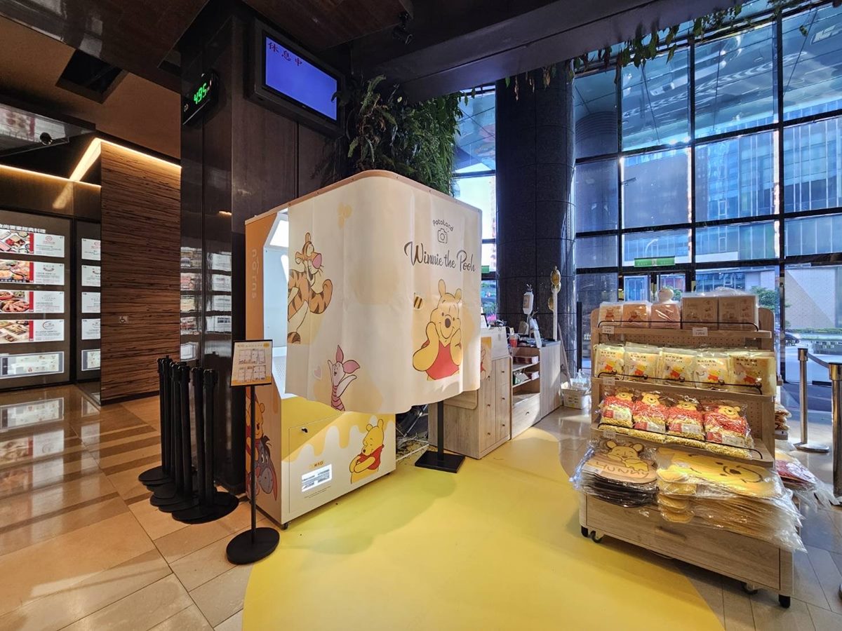 走進維尼童話森林！免費打卡軟萌小熊維尼，獨家周邊＋刺繡DIY首度曝光