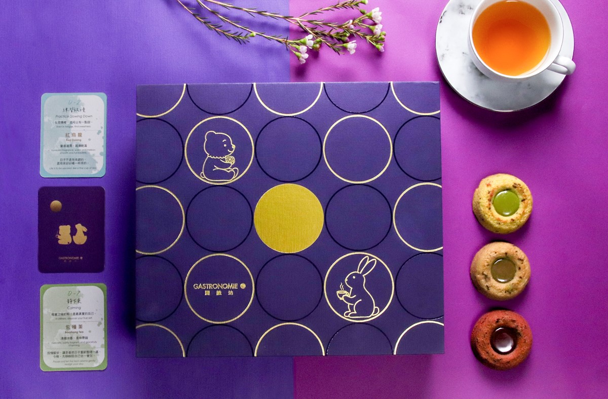 現在還訂得到!2025飯店中秋月餅禮盒推薦:蛋黃酥、廣式月餅、西式餅乾都有 現在還訂得到!2025飯店中秋月餅禮盒推薦:蛋黃酥、廣式月餅、西式餅乾都有