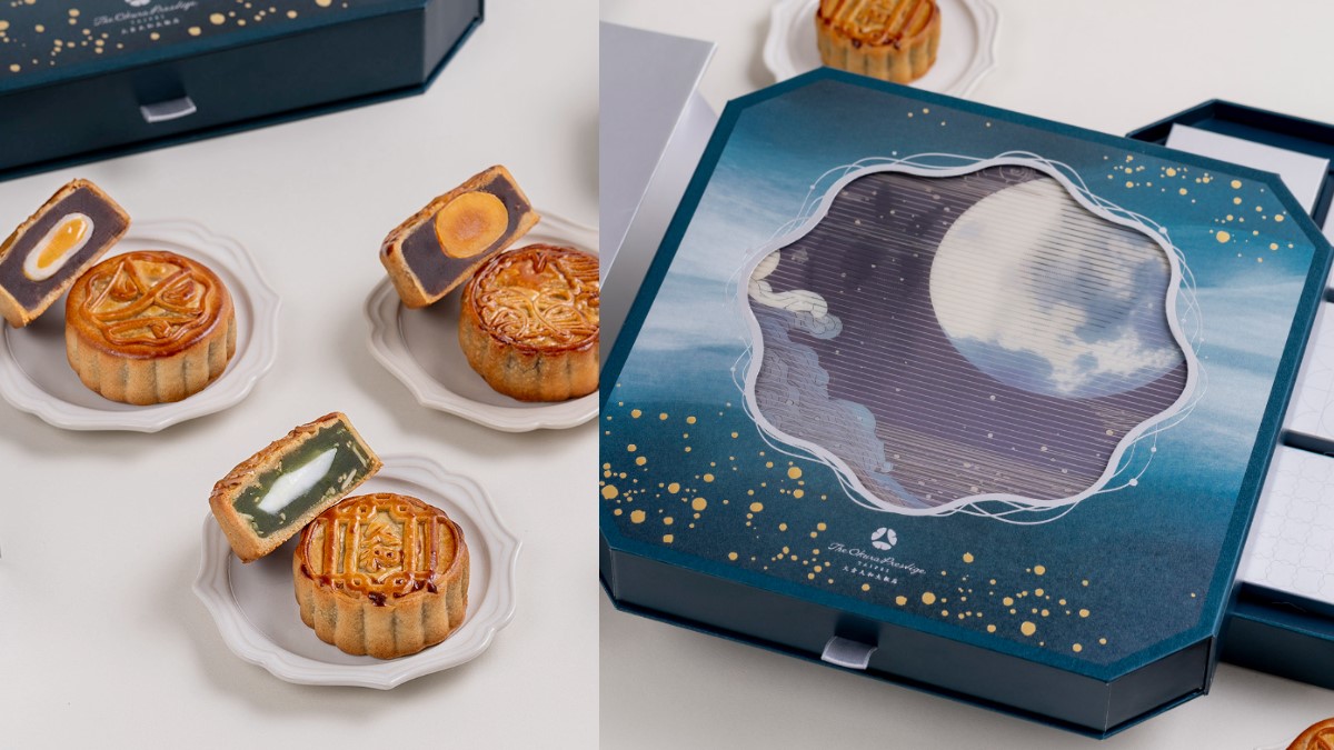 現在還訂得到!2025飯店中秋月餅禮盒推薦:蛋黃酥、廣式月餅、西式餅乾都有 現在還訂得到!2025飯店中秋月餅禮盒推薦:蛋黃酥、廣式月餅、西式餅乾都有