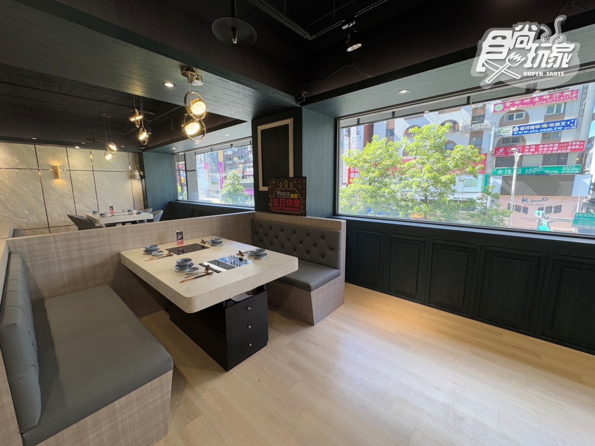 新肉多多「火鍋買一送一」!249元起嗑A5和牛,大苑子芒果冰、路易莎咖啡暢飲 新肉多多「火鍋買一送一」!249元起嗑A5和牛,大苑子芒果冰、路易莎咖啡暢飲