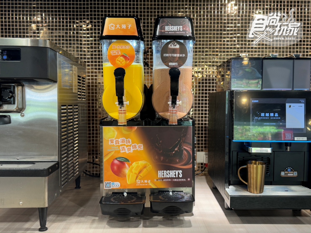 新肉多多「火鍋買一送一」!249元起嗑A5和牛,大苑子芒果冰、路易莎咖啡暢飲 新肉多多「火鍋買一送一」!249元起嗑A5和牛,大苑子芒果冰、路易莎咖啡暢飲