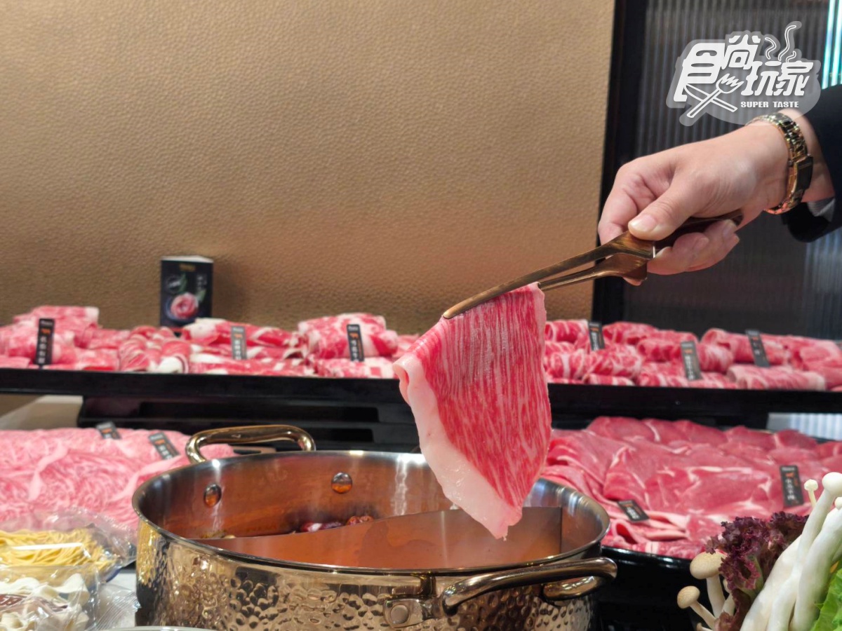 新肉多多「火鍋買一送一」!249元起嗑A5和牛,大苑子芒果冰、路易莎咖啡暢飲 新肉多多「火鍋買一送一」!249元起嗑A5和牛,大苑子芒果冰、路易莎咖啡暢飲