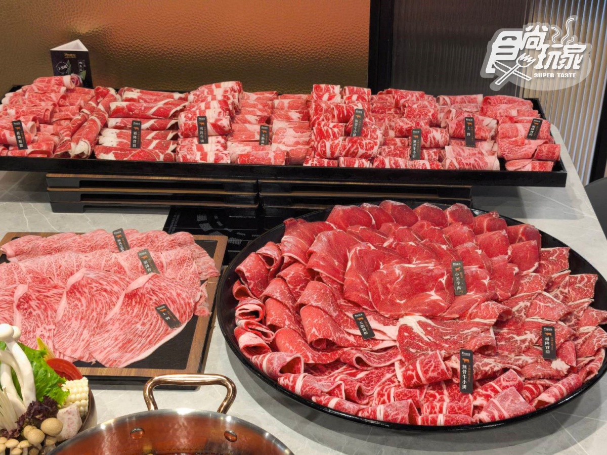 新肉多多「火鍋買一送一」!249元起嗑A5和牛,大苑子芒果冰、路易莎咖啡暢飲 新肉多多「火鍋買一送一」!249元起嗑A5和牛,大苑子芒果冰、路易莎咖啡暢飲