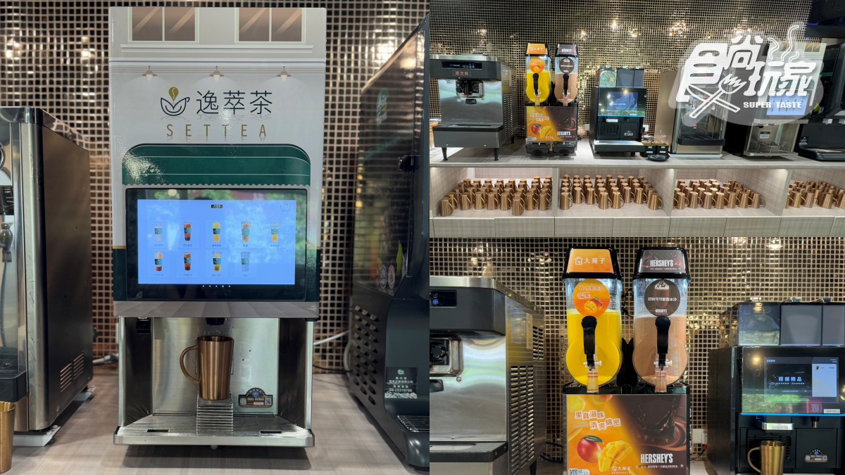 新肉多多「火鍋買一送一」!249元起嗑A5和牛,大苑子芒果冰、路易莎咖啡暢飲 新肉多多「火鍋買一送一」!249元起嗑A5和牛,大苑子芒果冰、路易莎咖啡暢飲