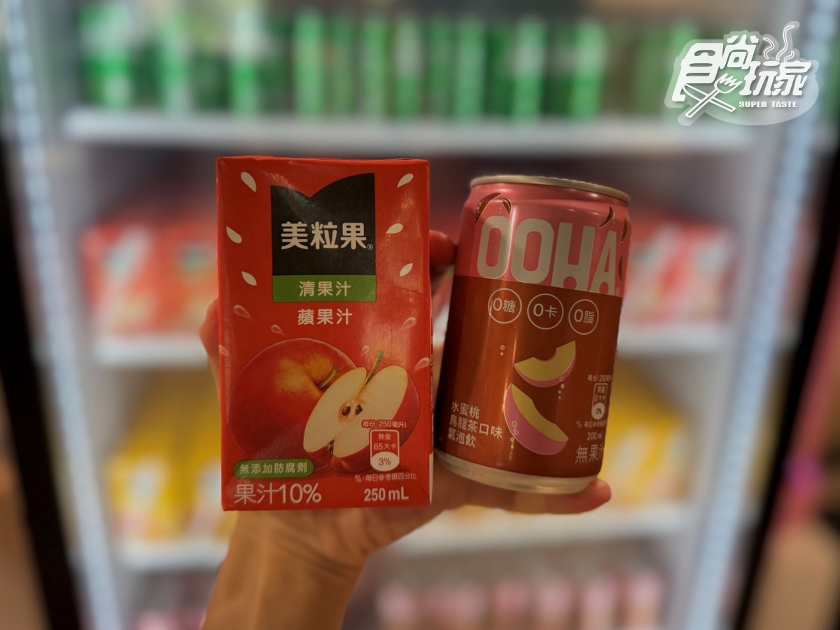 新肉多多「火鍋買一送一」!249元起嗑A5和牛,大苑子芒果冰、路易莎咖啡暢飲 新肉多多「火鍋買一送一」!249元起嗑A5和牛,大苑子芒果冰、路易莎咖啡暢飲