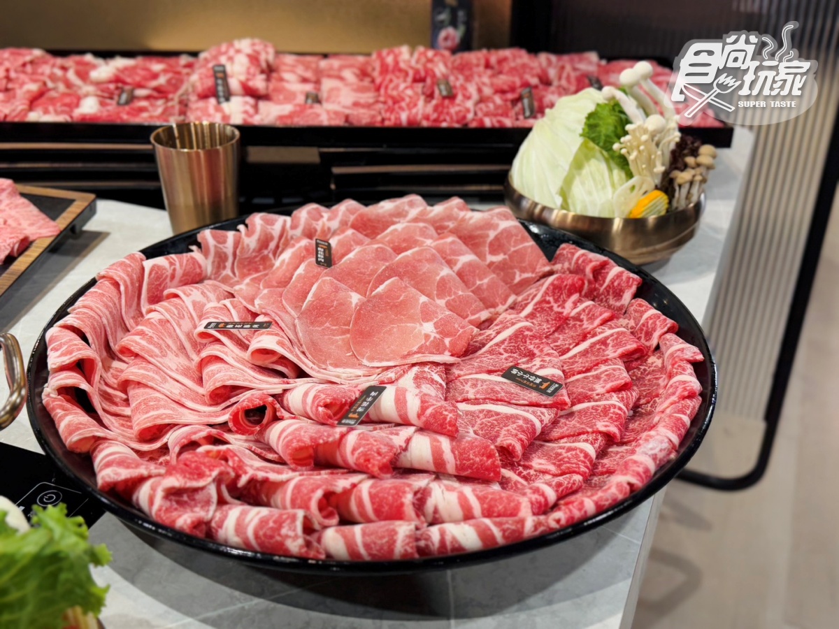 新肉多多「火鍋買一送一」!249元起嗑A5和牛,大苑子芒果冰、路易莎咖啡暢飲 新肉多多「火鍋買一送一」!249元起嗑A5和牛,大苑子芒果冰、路易莎咖啡暢飲