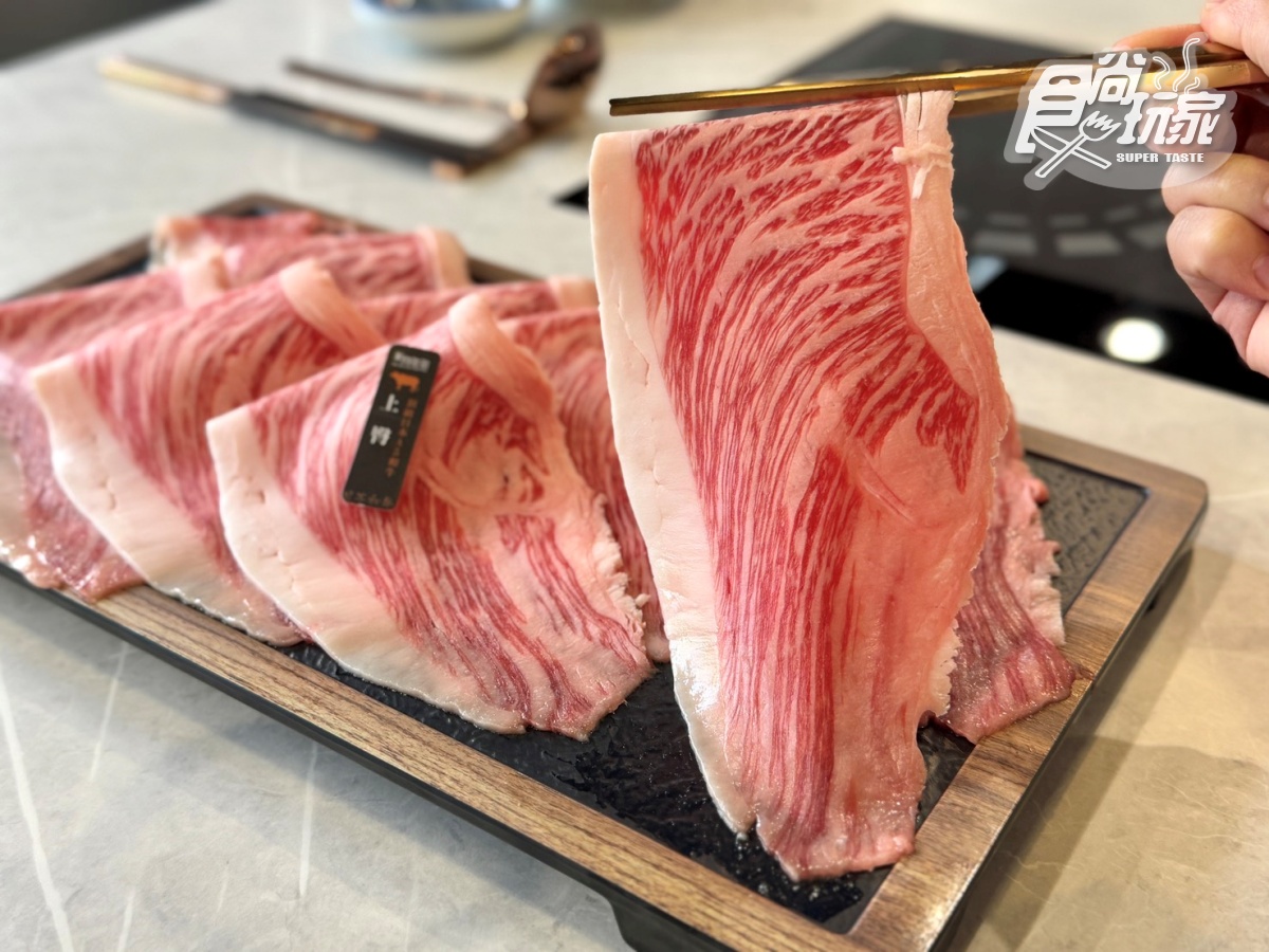 新肉多多「火鍋買一送一」!249元起嗑A5和牛,大苑子芒果冰、路易莎咖啡暢飲 新肉多多「火鍋買一送一」!249元起嗑A5和牛,大苑子芒果冰、路易莎咖啡暢飲