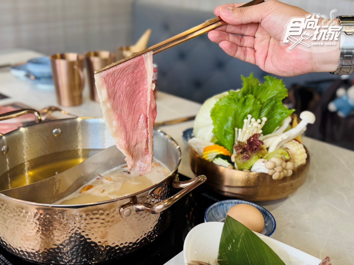 新肉多多「火鍋買一送一」!249元起嗑A5和牛,大苑子芒果冰、路易莎咖啡暢飲 新肉多多「火鍋買一送一」!249元起嗑A5和牛,大苑子芒果冰、路易莎咖啡暢飲