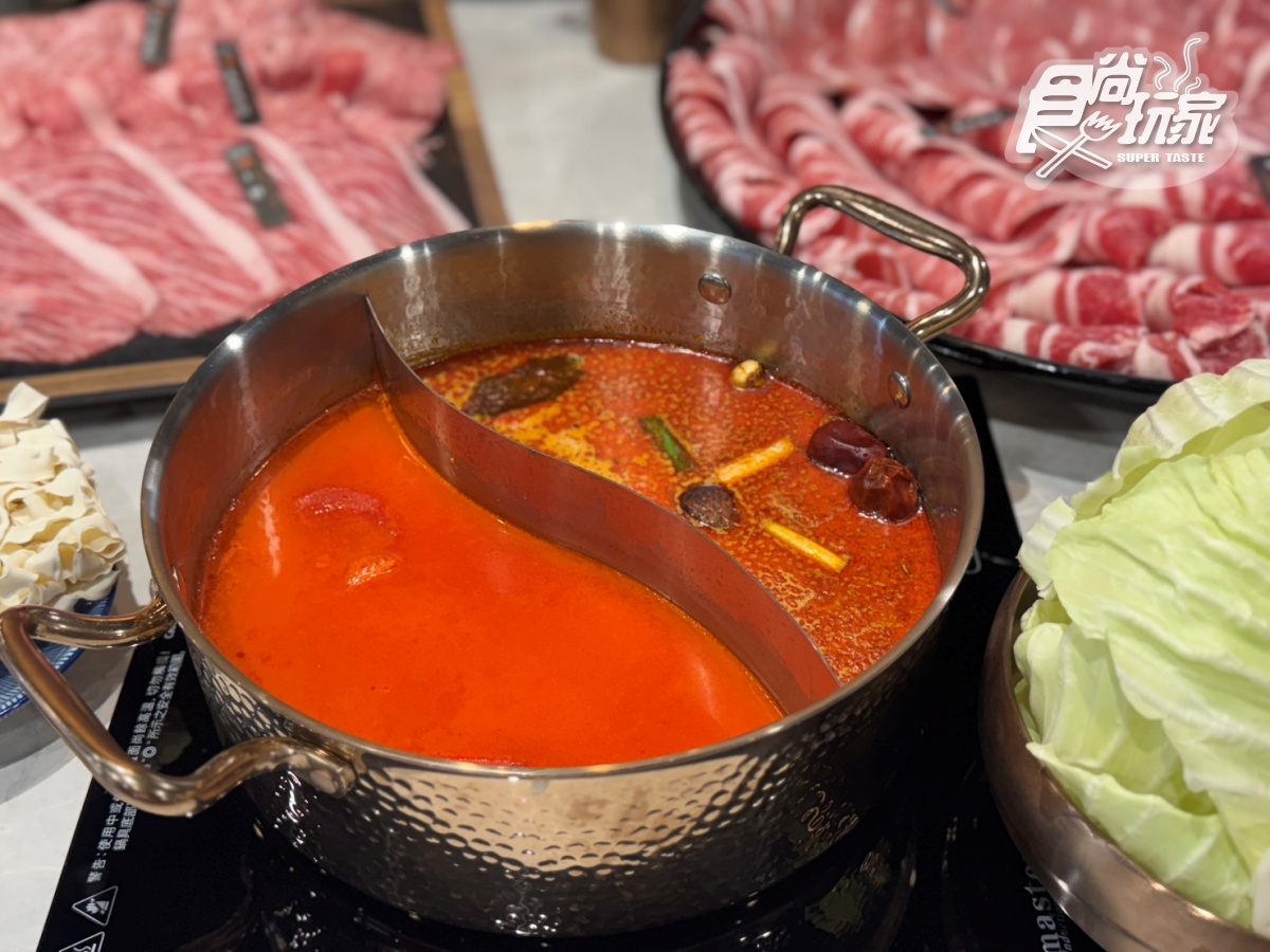 新肉多多「火鍋買一送一」!249元起嗑A5和牛,大苑子芒果冰、路易莎咖啡暢飲 新肉多多「火鍋買一送一」!249元起嗑A5和牛,大苑子芒果冰、路易莎咖啡暢飲