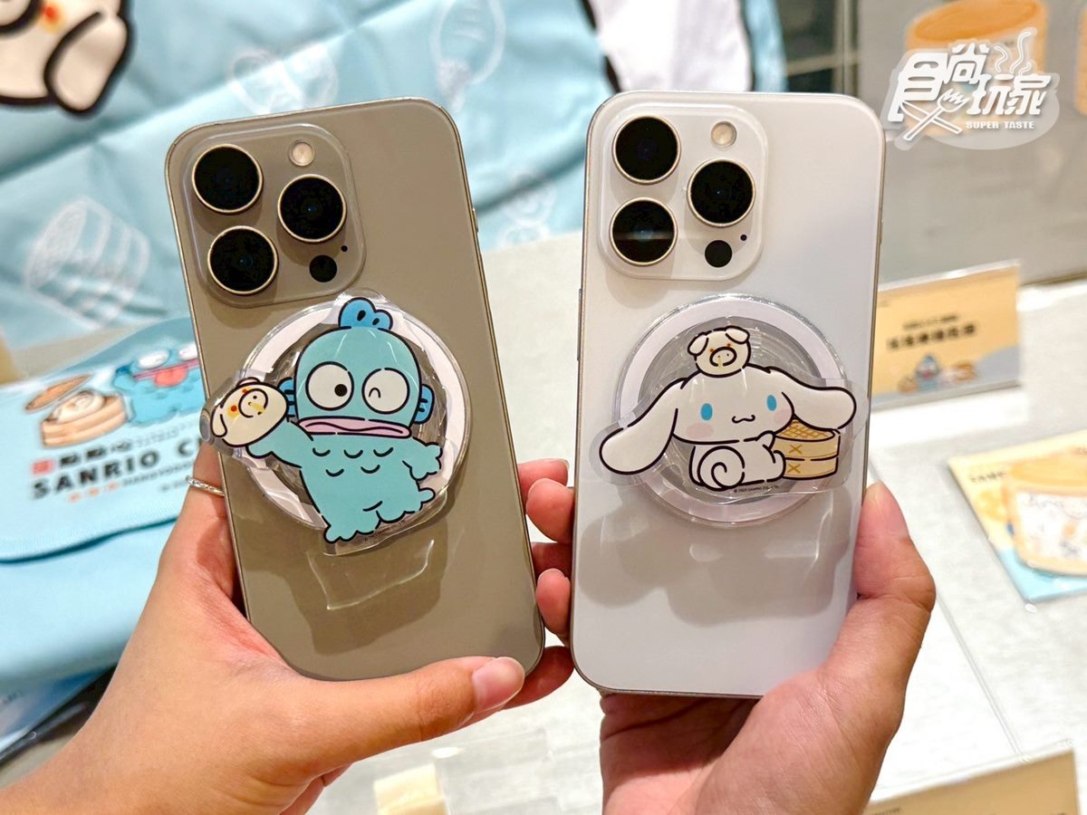 三麗鷗變身港點太Q!全台首創「美食盲盒」,8款美食+4款周邊一次看(中獎公布) 三麗鷗變身港點太Q!全台首創「美食盲盒」,8款美食+4款周邊一次看(中獎公布)