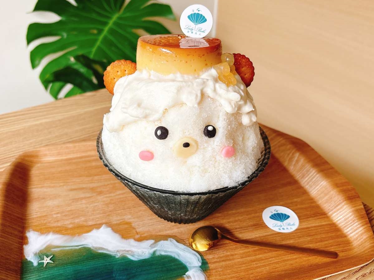 冰品買一送一!最狂冰品市集10家優惠先搶,炙燒和牛冰、水果雪花冰超吸睛 冰品買一送一!最狂冰品市集10家優惠先搶,炙燒和牛冰、水果雪花冰超吸睛