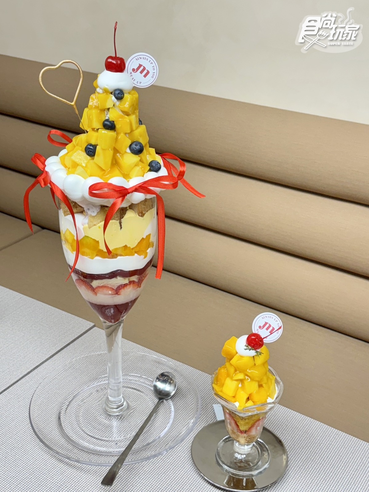 「巨無霸芒果帕妃杯」這裡吃!中山站聚會新地標,芒果季火鍋、舒芙蕾必點 「巨無霸芒果帕妃杯」這裡吃!中山站聚會新地標,芒果季火鍋、舒芙蕾必點