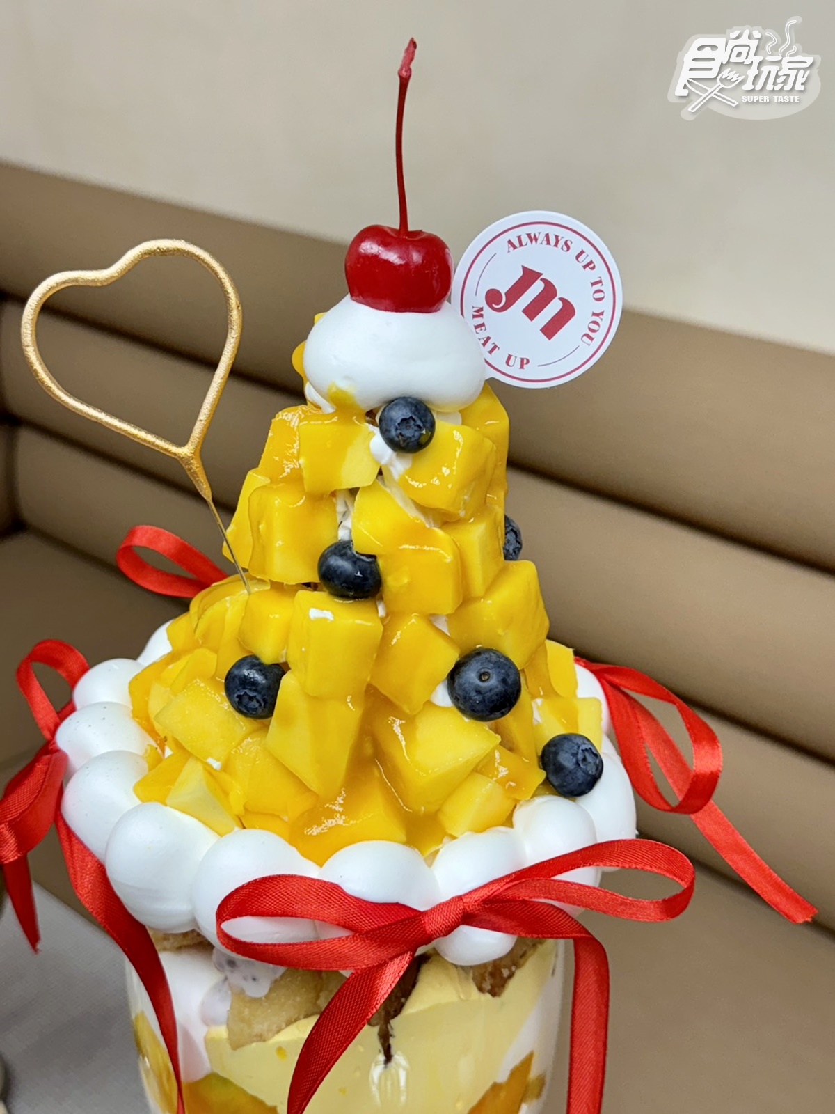 「巨無霸芒果帕妃杯」這裡吃!中山站聚會新地標,芒果季火鍋、舒芙蕾必點 「巨無霸芒果帕妃杯」這裡吃!中山站聚會新地標,芒果季火鍋、舒芙蕾必點