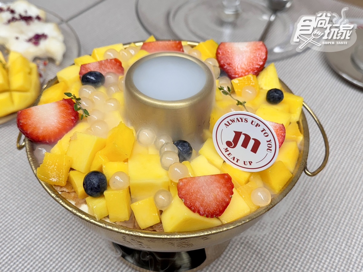 「巨無霸芒果帕妃杯」這裡吃!中山站聚會新地標,芒果季火鍋、舒芙蕾必點 「巨無霸芒果帕妃杯」這裡吃!中山站聚會新地標,芒果季火鍋、舒芙蕾必點