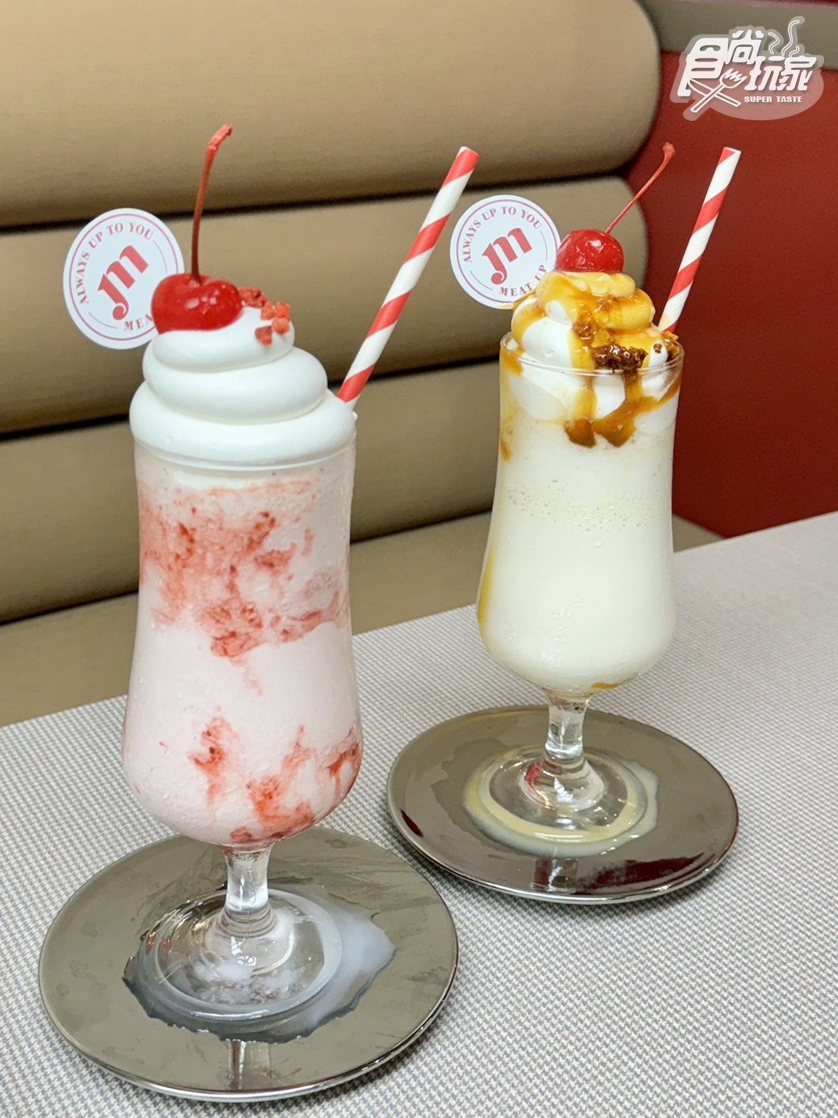 「巨無霸芒果帕妃杯」這裡吃!中山站聚會新地標,芒果季火鍋、舒芙蕾必點 「巨無霸芒果帕妃杯」這裡吃!中山站聚會新地標,芒果季火鍋、舒芙蕾必點