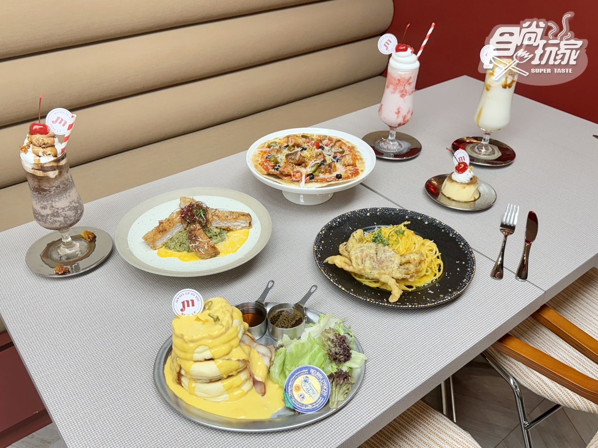 「巨無霸芒果帕妃杯」這裡吃!中山站聚會新地標,芒果季火鍋、舒芙蕾必點 「巨無霸芒果帕妃杯」這裡吃!中山站聚會新地標,芒果季火鍋、舒芙蕾必點