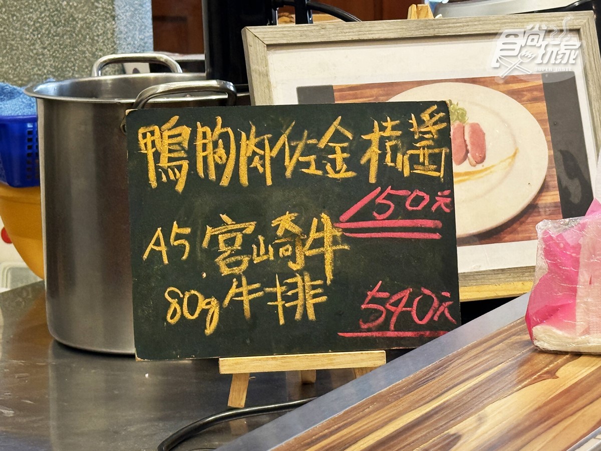 2025台北必比登遺珠!迪化街藏「日式牛肉麵」,軟嫩牛腱心搭黃金湯頭超銷魂 2025台北必比登遺珠!迪化街藏「日式牛肉麵」,軟嫩牛腱心搭黃金湯頭超銷魂