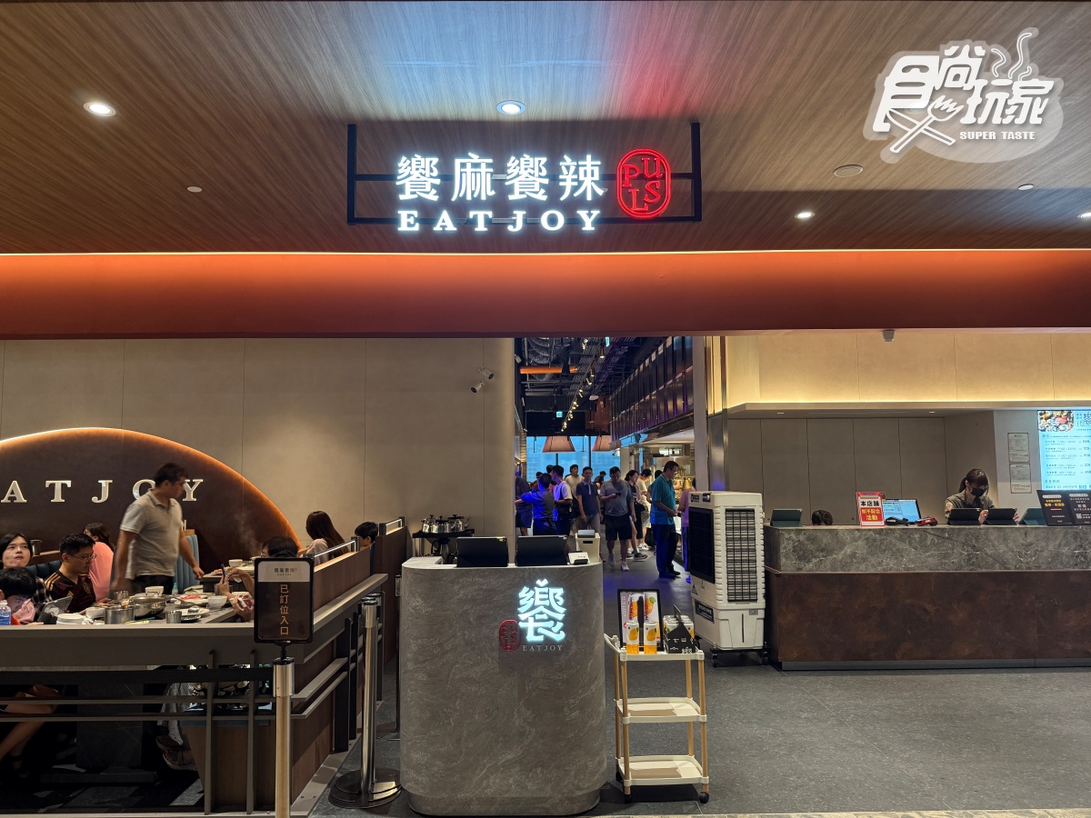 台北第１間「南霸天火鍋吃到飽」！現撈活蝦、百款自助吧、甜點暢吃千元有找