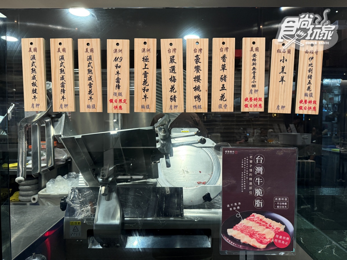 台北第１間「南霸天火鍋吃到飽」！現撈活蝦、百款自助吧、甜點暢吃千元有找