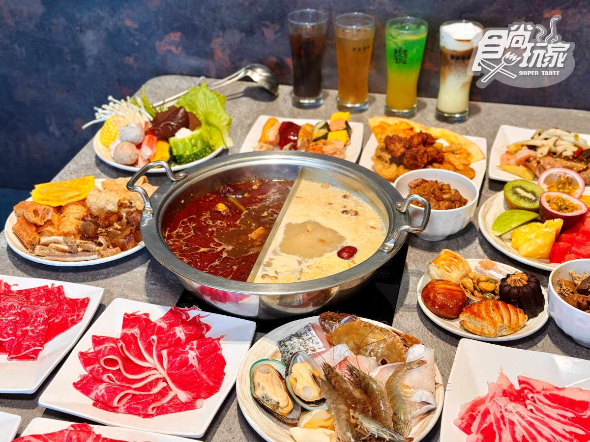 台北第1間「南霸天火鍋吃到飽」!現撈活蝦、百款自助吧、甜點暢吃千元有找 台北第1間「南霸天火鍋吃到飽」!現撈活蝦、百款自助吧、甜點暢吃千元有找