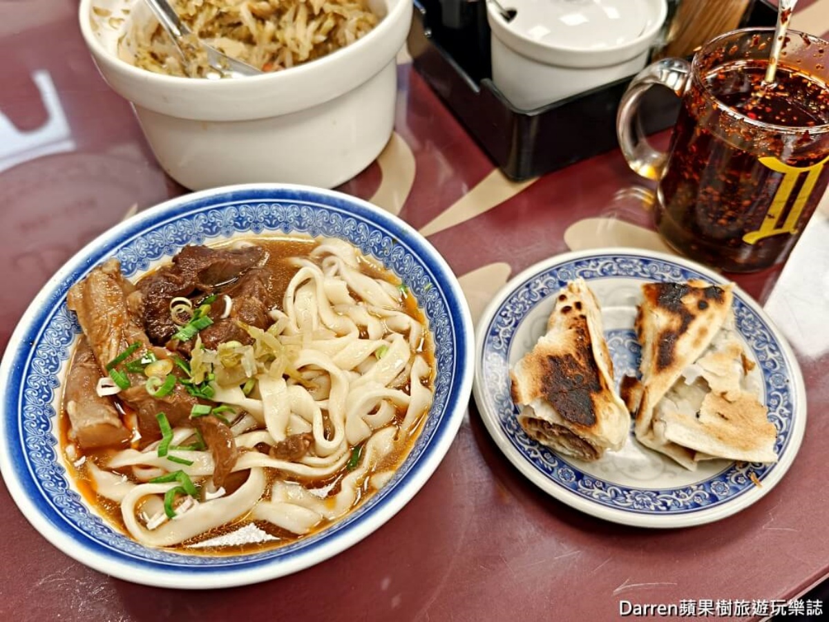 免費加湯、續麵吃到飽!70年「老字號牛肉麵」最低90元起,必嗑半筋半肉麵 免費加湯、續麵吃到飽!70年「老字號牛肉麵」最低90元起,必嗑半筋半肉麵