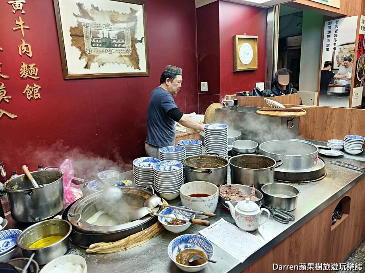 免費加湯、續麵吃到飽!70年「老字號牛肉麵」最低90元起,必嗑半筋半肉麵 免費加湯、續麵吃到飽!70年「老字號牛肉麵」最低90元起,必嗑半筋半肉麵