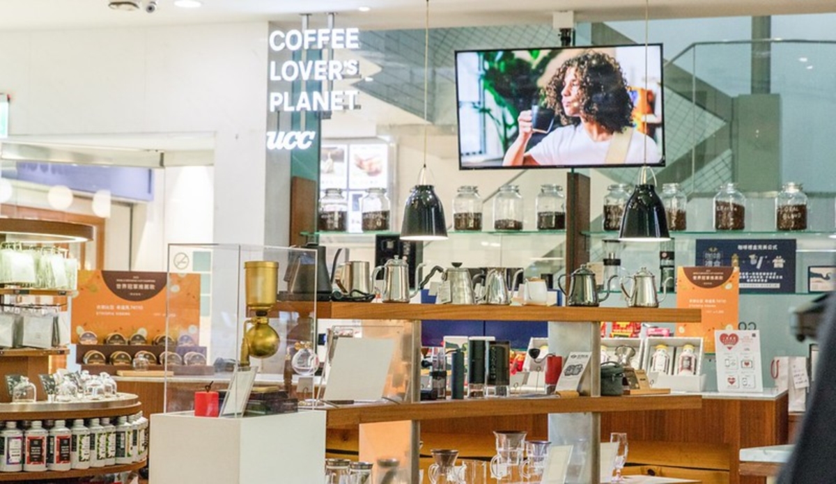 台北咖啡廳精選Top10！亞洲最棒、咖啡冠軍、70年經典傳奇