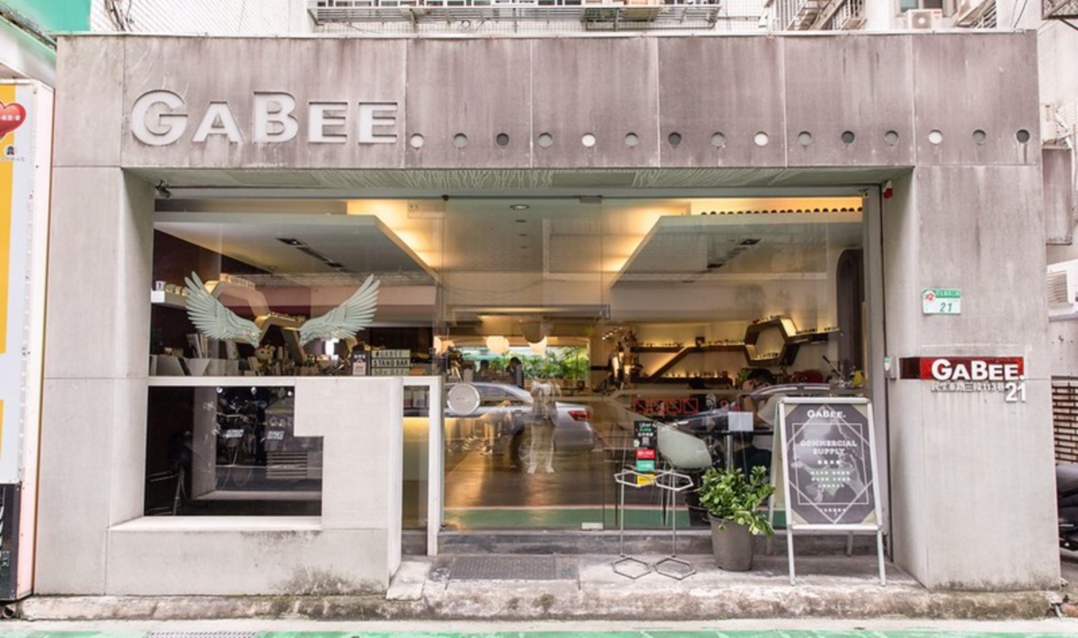 台北咖啡廳精選Top10！亞洲最棒、咖啡冠軍、70年經典傳奇