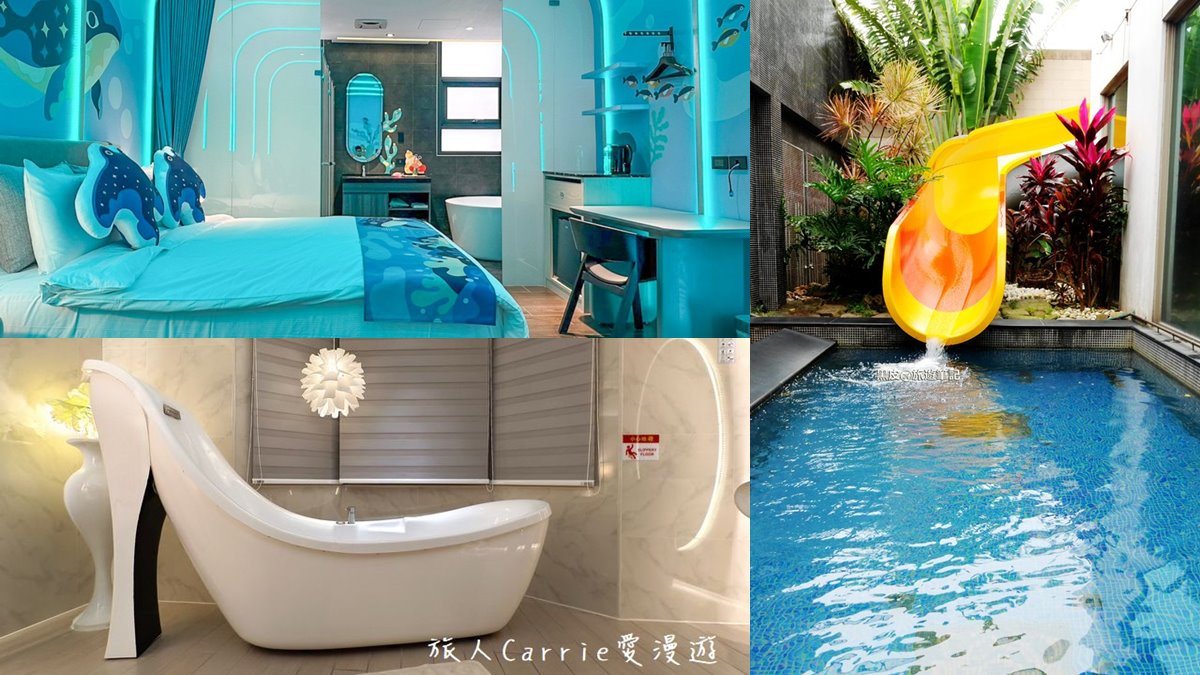 2025桃園汽車旅館推薦Top12：按摩浴缸、中壢＆桃園KTV汽車旅館