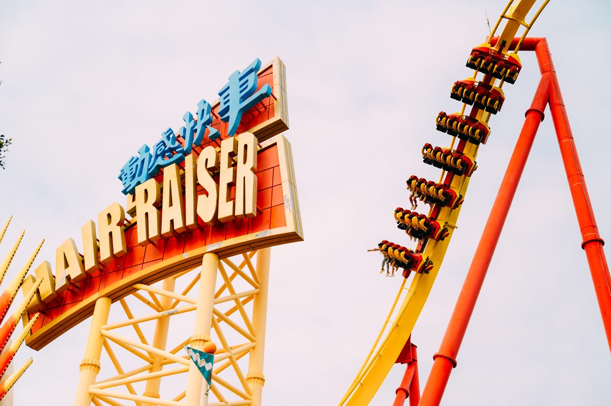 2025香港海洋公園全攻略!門票優惠、必玩設施一次收,近距離看熊貓+狐獴(中獎公布) 2025香港海洋公園全攻略!門票優惠、必玩設施一次收,近距離看熊貓+狐獴(中獎公布)