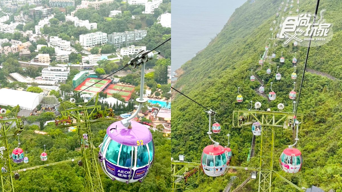 2025香港海洋公園全攻略!門票優惠、必玩設施一次收,近距離看熊貓+狐獴(中獎公布) 2025香港海洋公園全攻略!門票優惠、必玩設施一次收,近距離看熊貓+狐獴(中獎公布)