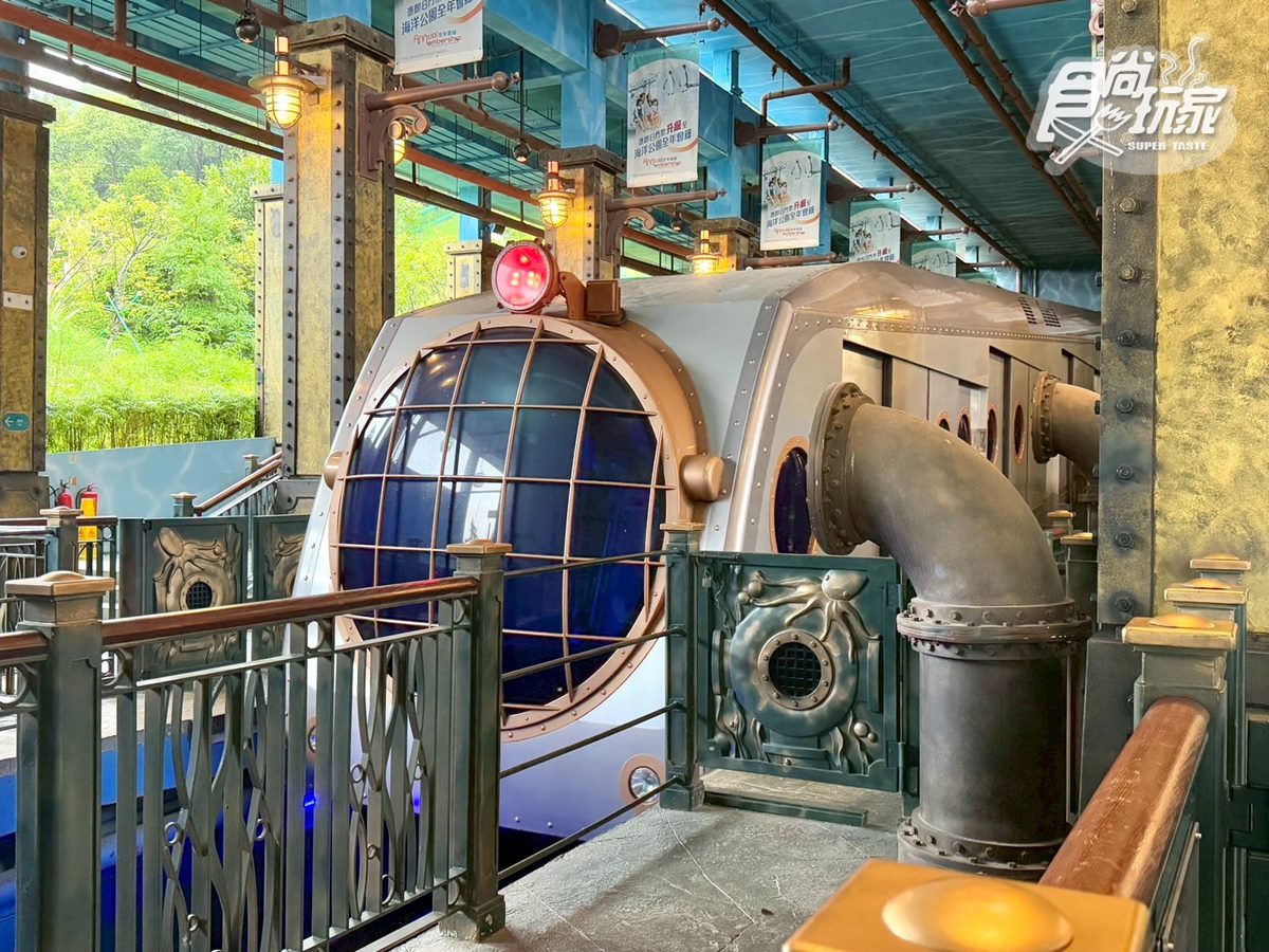 2025香港海洋公園全攻略!門票優惠、必玩設施一次收,近距離看熊貓+狐獴(中獎公布) 2025香港海洋公園全攻略!門票優惠、必玩設施一次收,近距離看熊貓+狐獴(中獎公布)