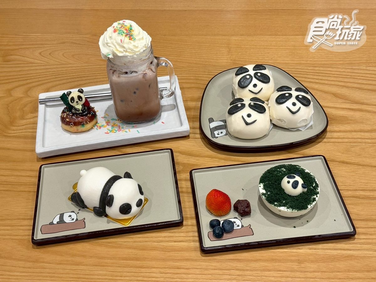 2025香港海洋公園全攻略!門票優惠、必玩設施一次收,近距離看熊貓+狐獴(中獎公布) 2025香港海洋公園全攻略!門票優惠、必玩設施一次收,近距離看熊貓+狐獴(中獎公布)