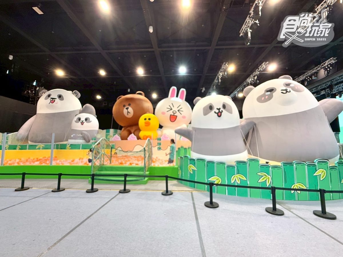 2025香港海洋公園全攻略!門票優惠、必玩設施一次收,近距離看熊貓+狐獴(中獎公布) 2025香港海洋公園全攻略!門票優惠、必玩設施一次收,近距離看熊貓+狐獴(中獎公布)