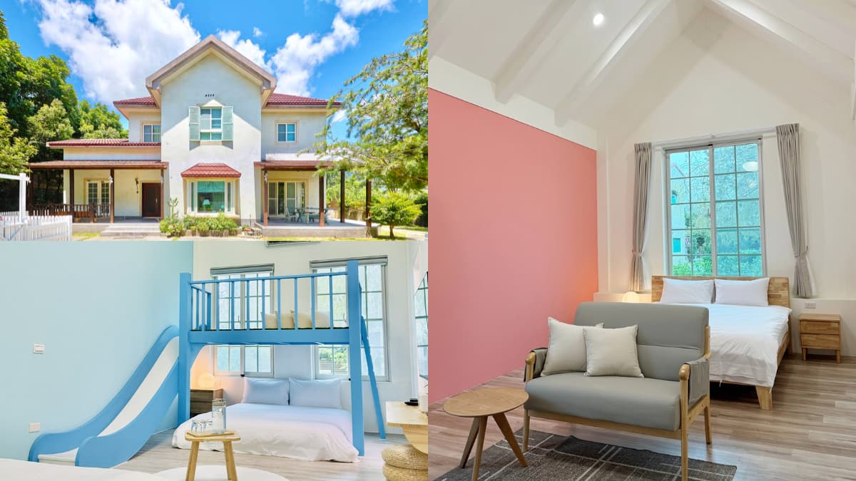 花蓮遠雄海洋公園這樣玩!遊樂設施、海豚表演、夜宿體驗,門票/住宿全攻略 花蓮遠雄海洋公園這樣玩!遊樂設施、海豚表演、夜宿體驗,門票/住宿全攻略