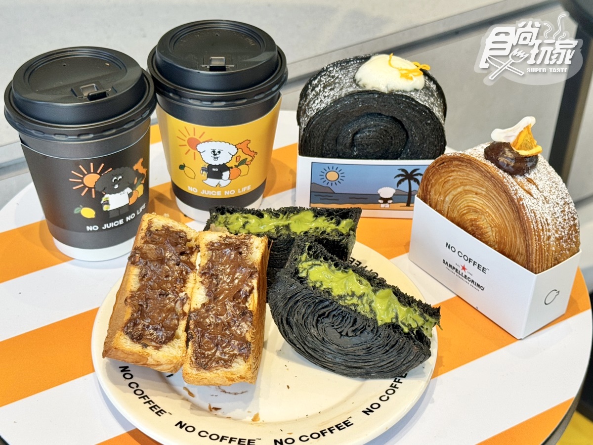 星巴克買一送一天天喝!13款夯品、外送優惠,日夯翻「麝香葡萄星冰樂」開喝 星巴克買一送一天天喝!13款夯品、外送優惠,日夯翻「麝香葡萄星冰樂」開喝