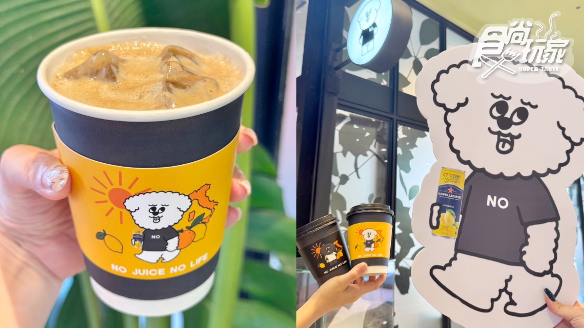 星巴克買一送一天天喝!13款夯品、外送優惠,日夯翻「麝香葡萄星冰樂」開喝 星巴克買一送一天天喝!13款夯品、外送優惠,日夯翻「麝香葡萄星冰樂」開喝