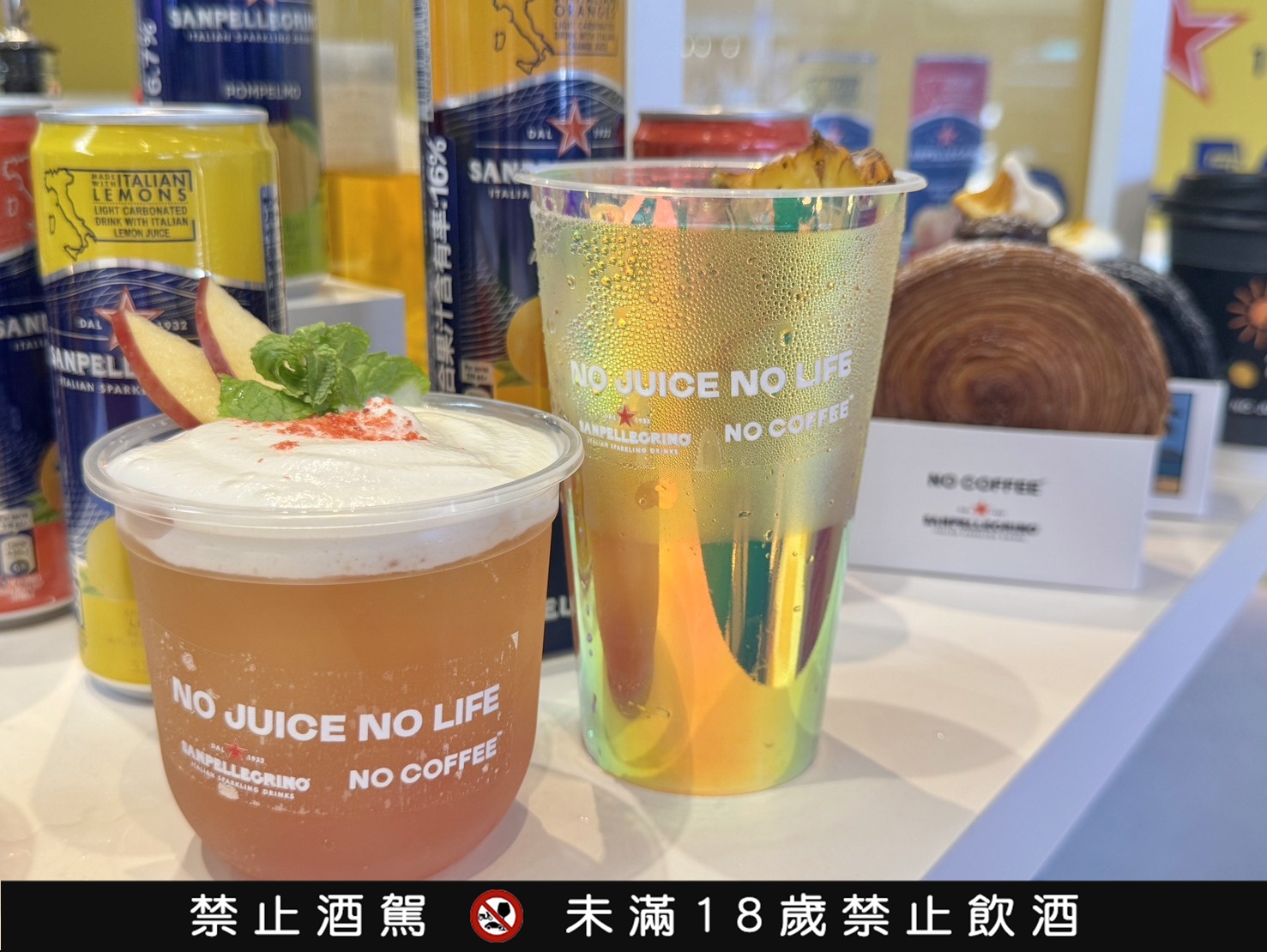 星巴克買一送一天天喝!13款夯品、外送優惠,日夯翻「麝香葡萄星冰樂」開喝 星巴克買一送一天天喝!13款夯品、外送優惠,日夯翻「麝香葡萄星冰樂」開喝