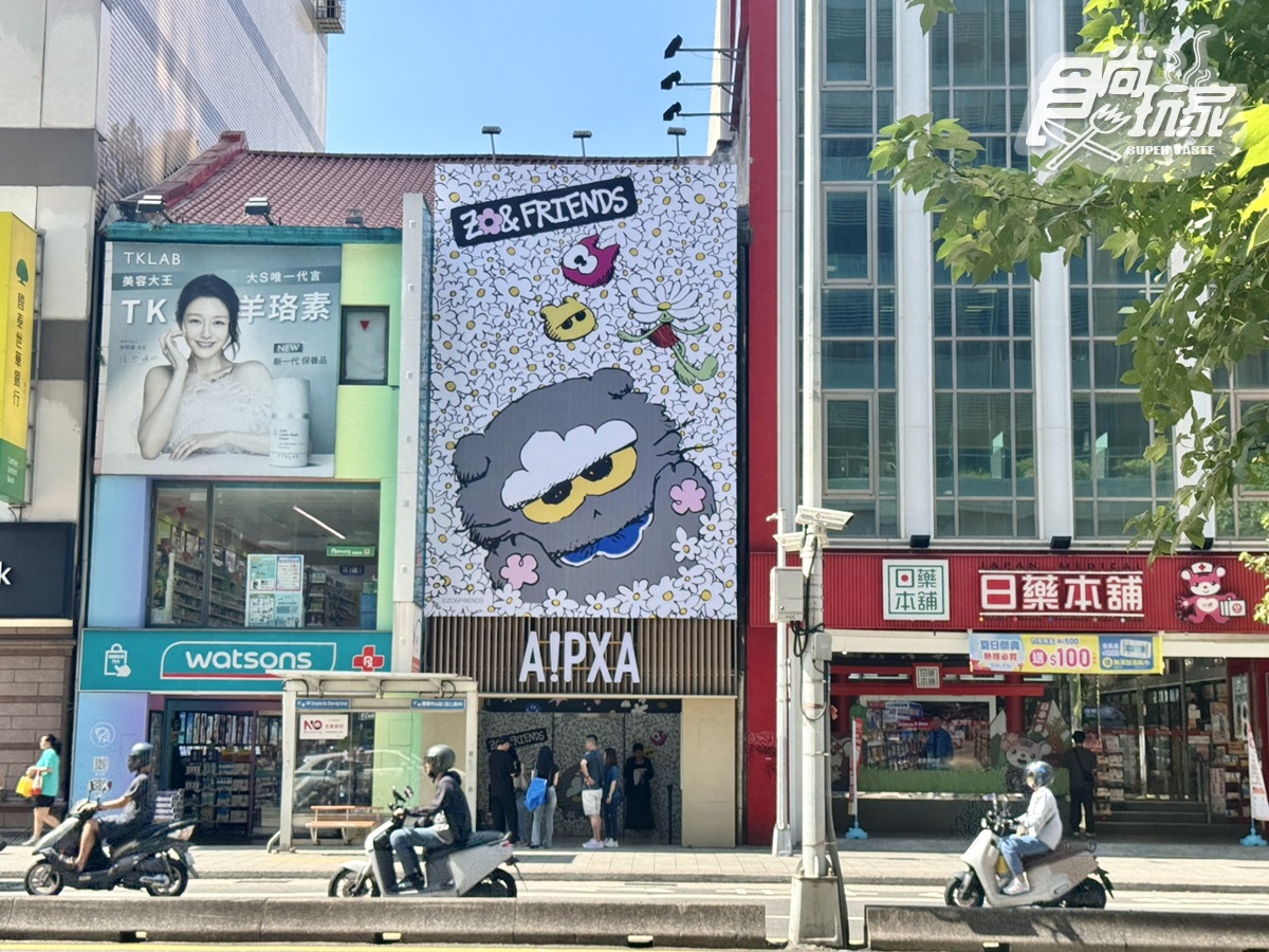 GD愛貓ZOA登台啦!「ZO&FRIENDS快閃店」開箱,周邊價格、2層樓打卡點 GD愛貓ZOA登台啦!「ZO&FRIENDS快閃店」開箱,周邊價格、2層樓打卡點