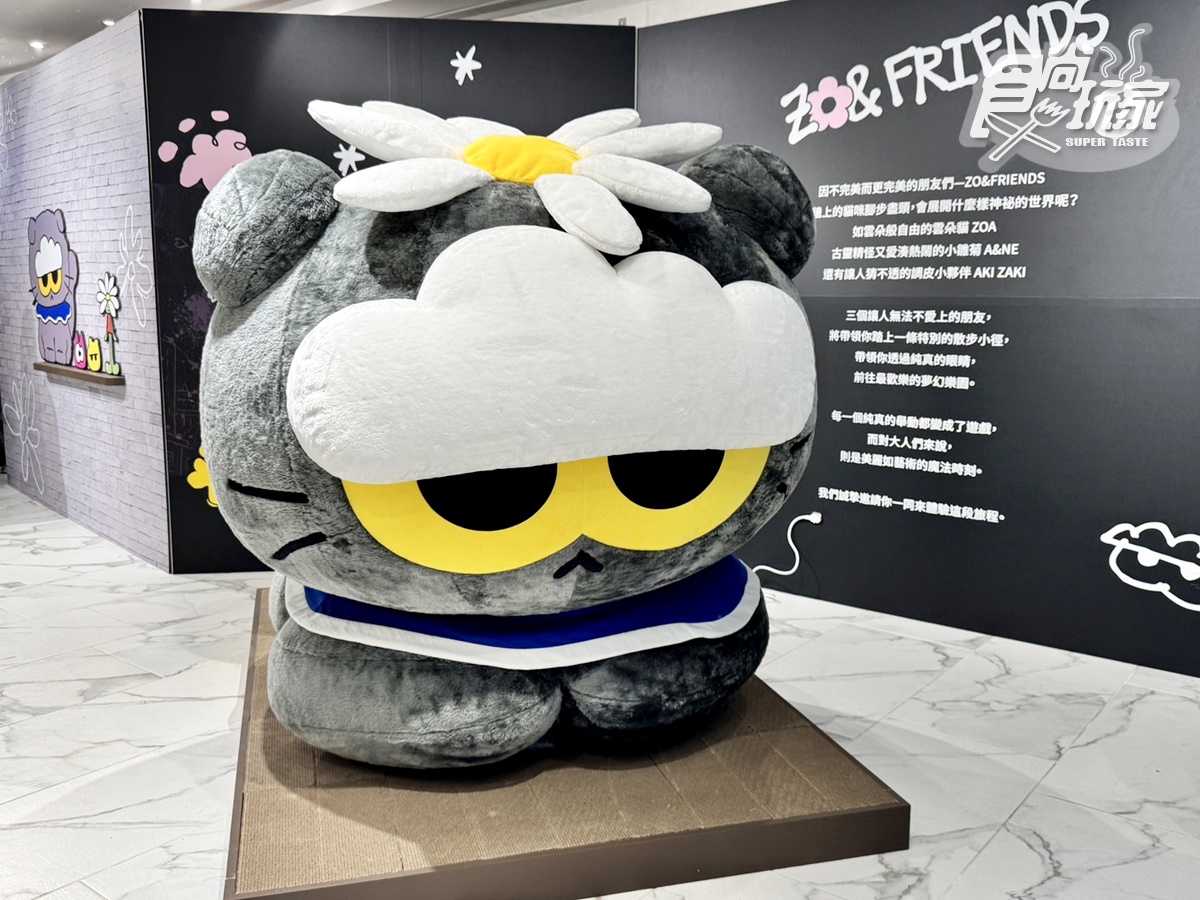 GD愛貓ZOA登台啦!「ZO&FRIENDS快閃店」開箱,周邊價格、2層樓打卡點 GD愛貓ZOA登台啦!「ZO&FRIENDS快閃店」開箱,周邊價格、2層樓打卡點