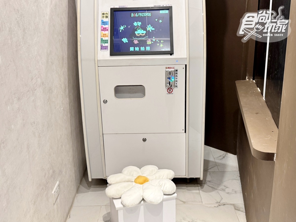 GD愛貓ZOA登台啦!「ZO&FRIENDS快閃店」開箱,周邊價格、2層樓打卡點 GD愛貓ZOA登台啦!「ZO&FRIENDS快閃店」開箱,周邊價格、2層樓打卡點